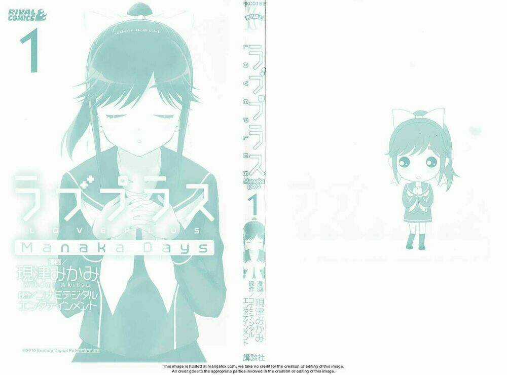 LovePlus: Manaka Days - Chapter 1 - Trang 4
