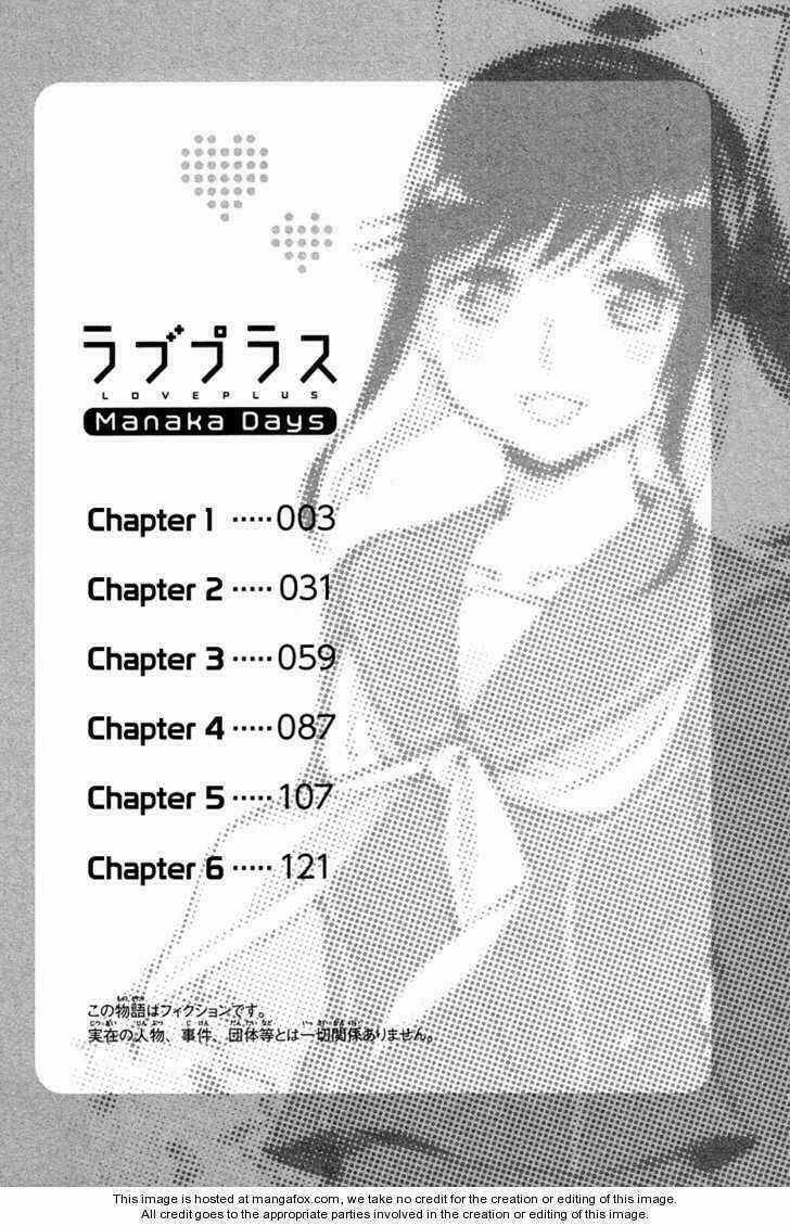 LovePlus: Manaka Days - Chapter 1 - Trang 7