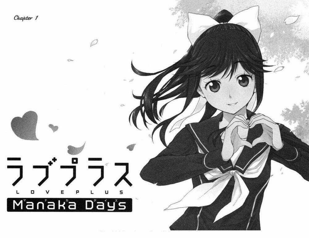 LovePlus: Manaka Days - Chapter 1 - Trang 10