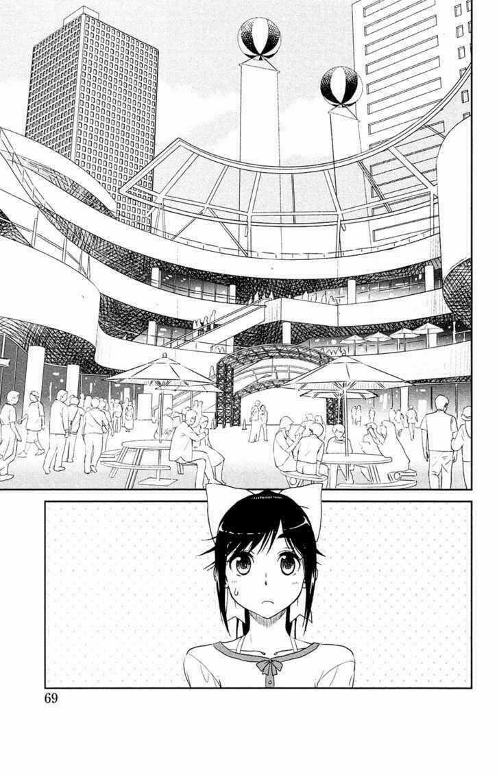 LovePlus: Manaka Days - Chapter 3 - Trang 13
