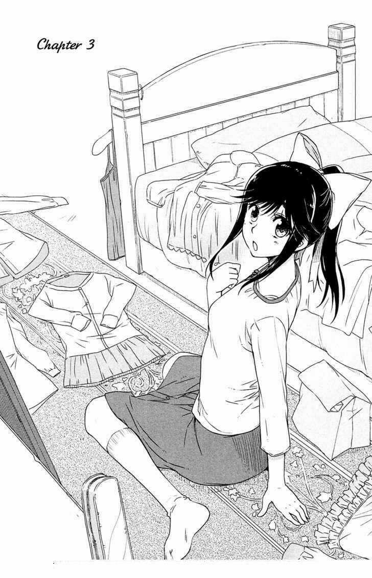 LovePlus: Manaka Days - Chapter 3 - Trang 3