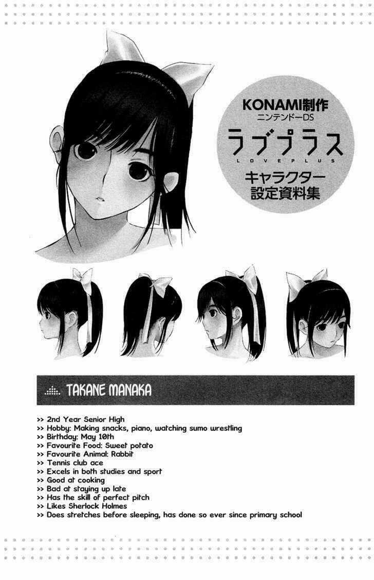 LovePlus: Manaka Days - Chapter 6 - Trang 17