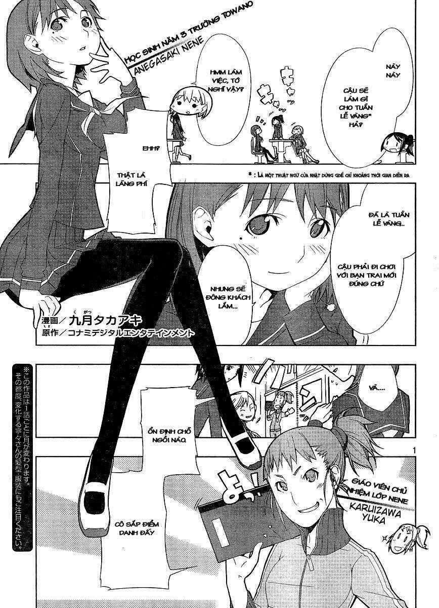 Loveplus Nene Days - Chapter 2 - Trang 1