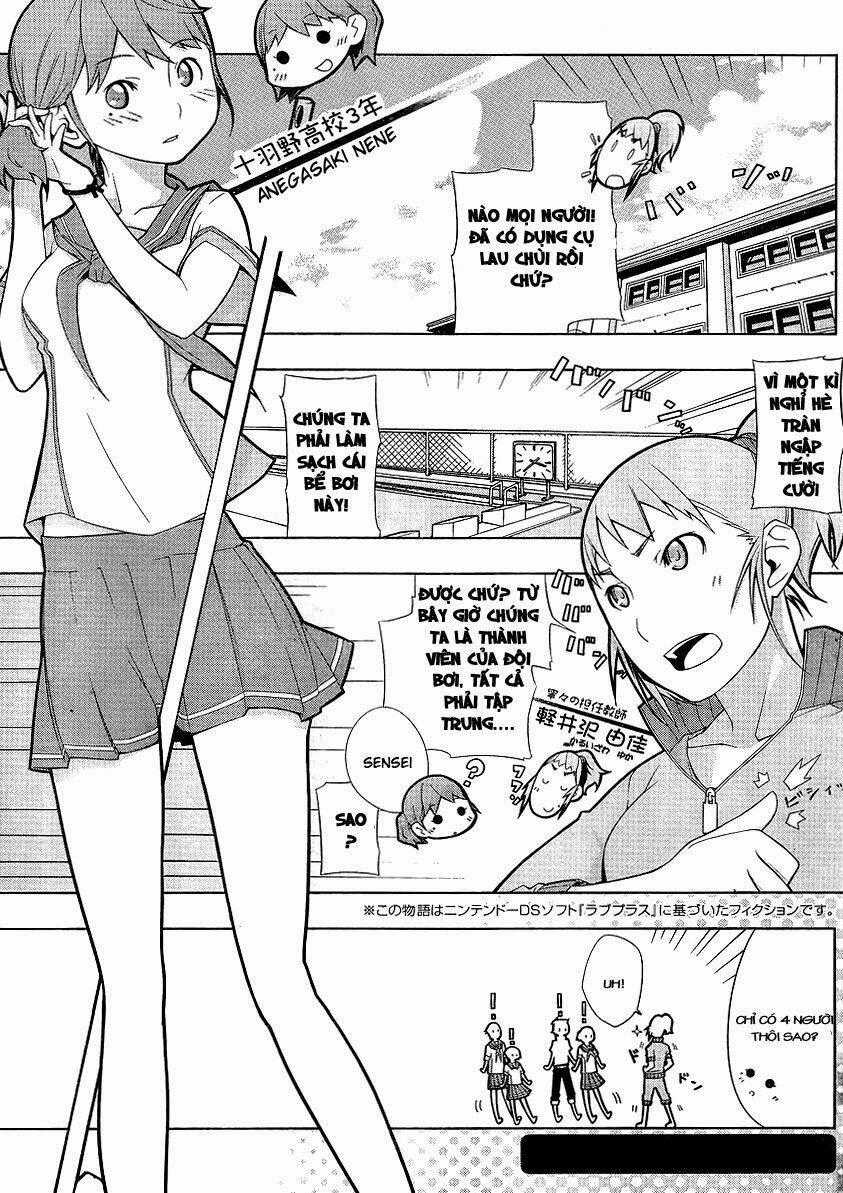 Loveplus Nene Days - Chapter 4 - Trang 2