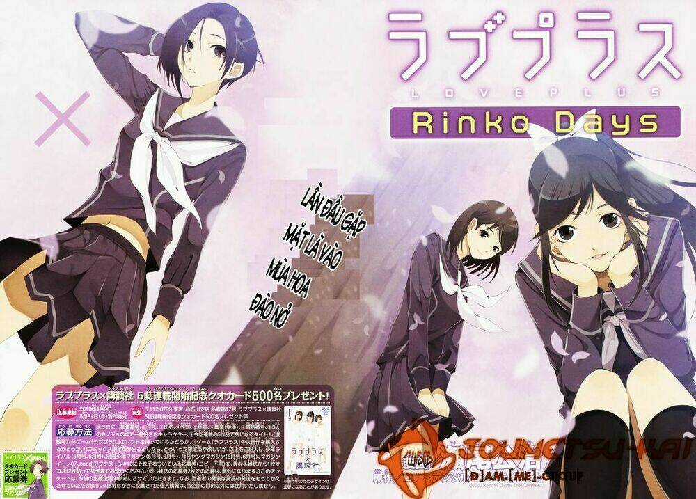 Loveplus Rinko Days - Chapter 1 - Trang 3