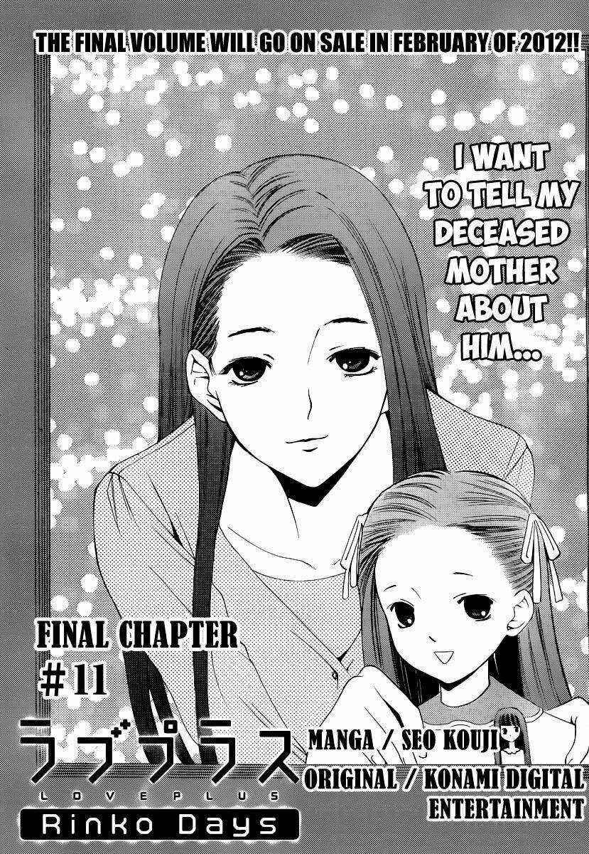 Loveplus Rinko Days - Chapter 11 - Trang 3