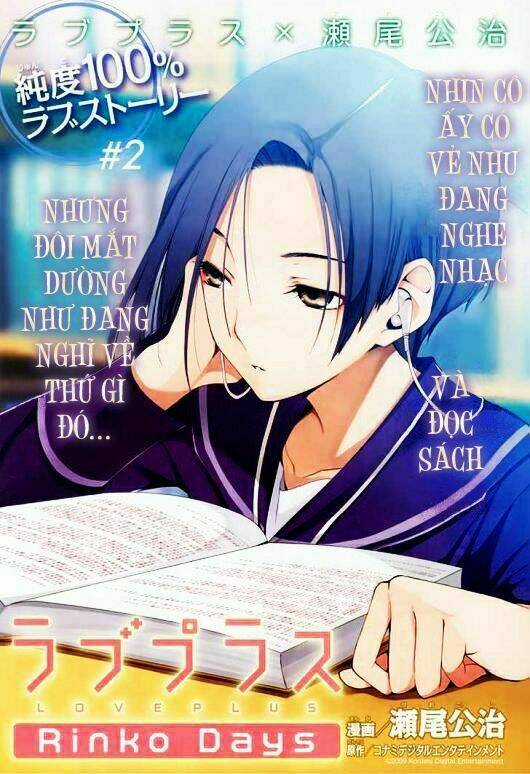 Loveplus Rinko Days - Chapter 2 - Trang 3