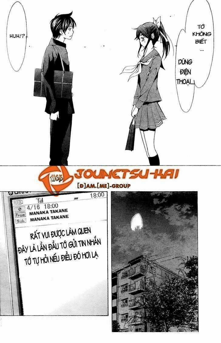 Loveplus Rinko Days - Chapter 2 - Trang 27