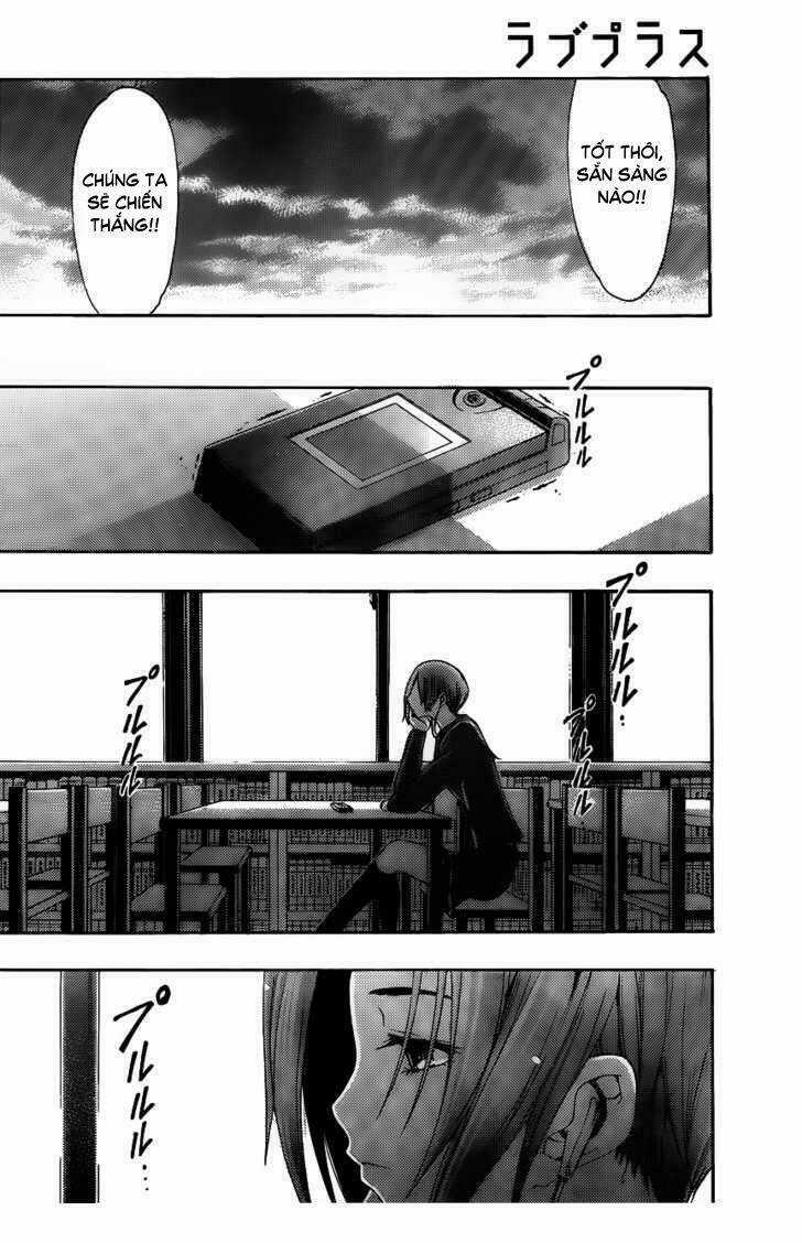 Loveplus Rinko Days - Chapter 5 - Trang 17