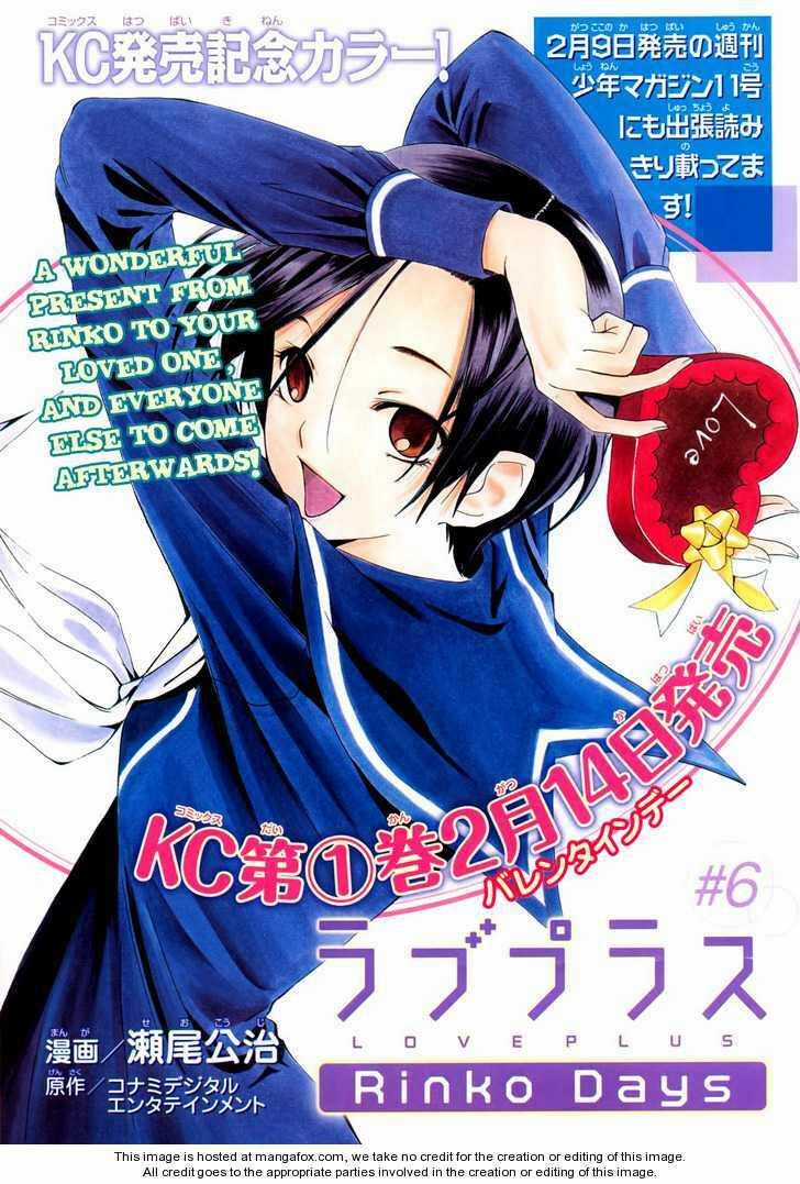 Loveplus Rinko Days - Chapter 6 - Trang 2