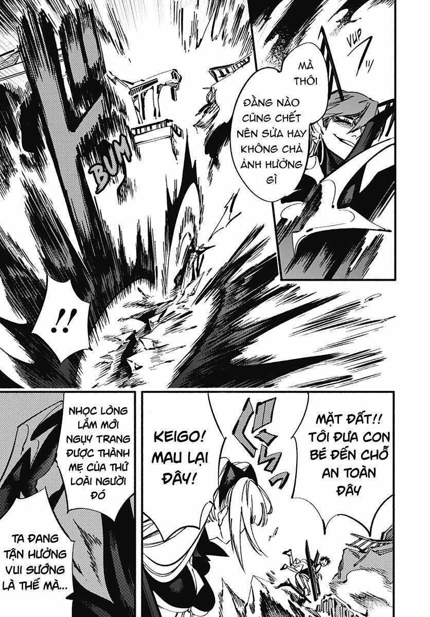 #Lover - Chapter 0 - Trang 24