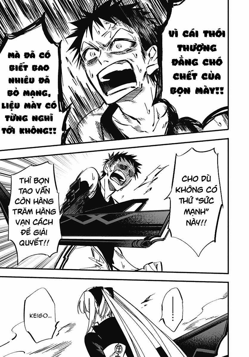 #Lover - Chapter 0 - Trang 28