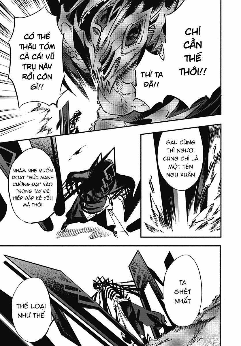 #Lover - Chapter 0 - Trang 42