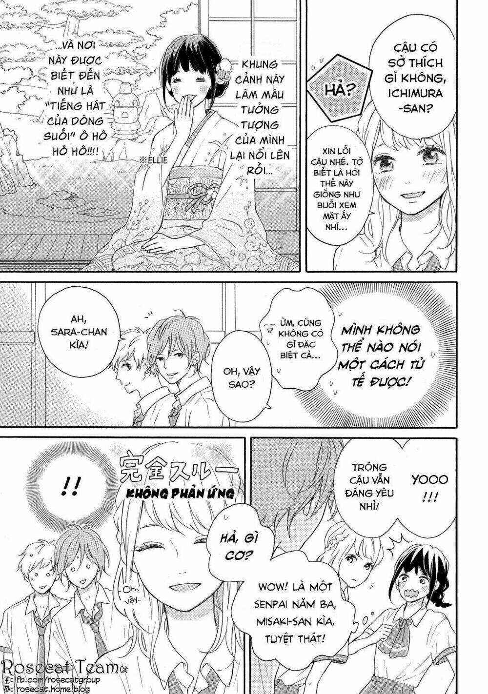 Lovesick Ellie - Chapter 2 - Trang 17