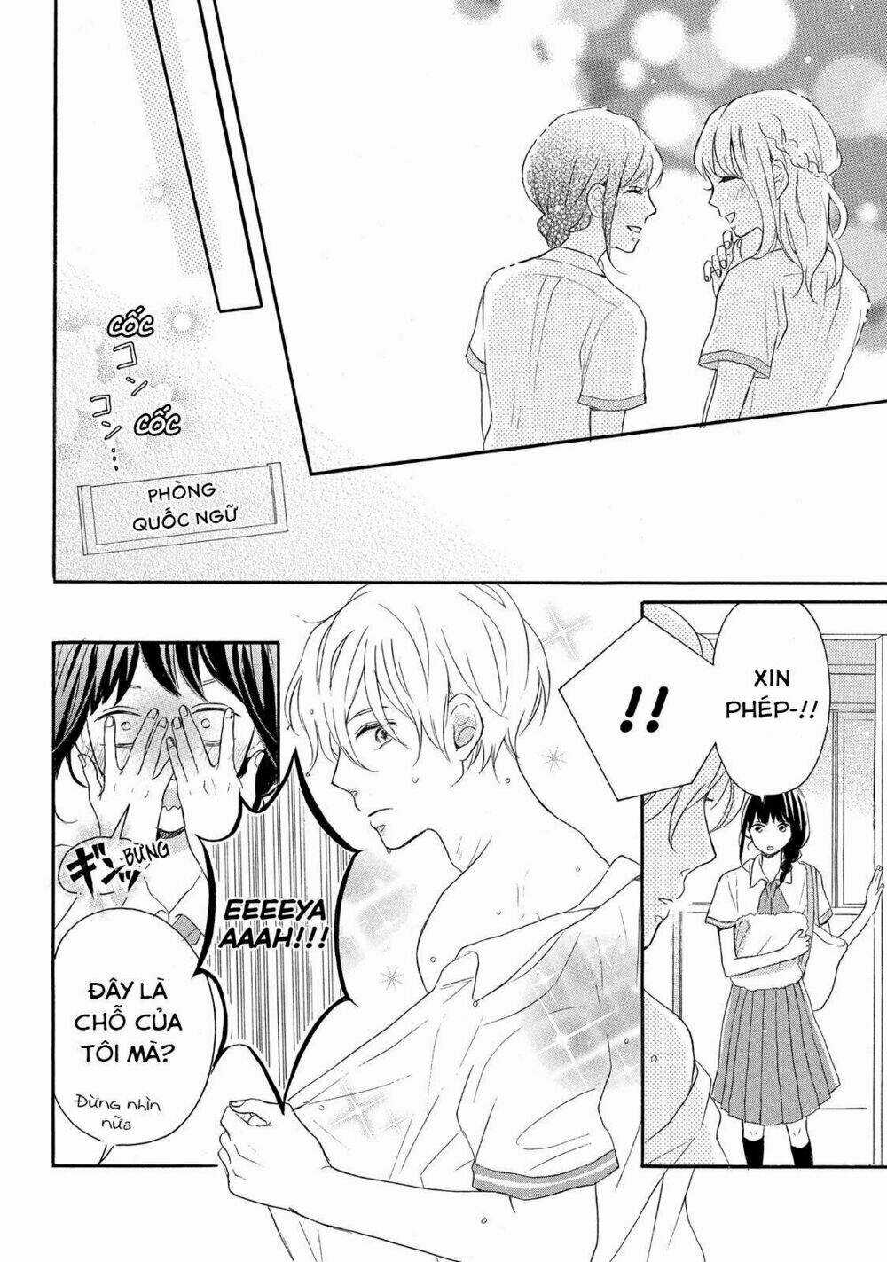 Lovesick Ellie - Chapter 2 - Trang 44