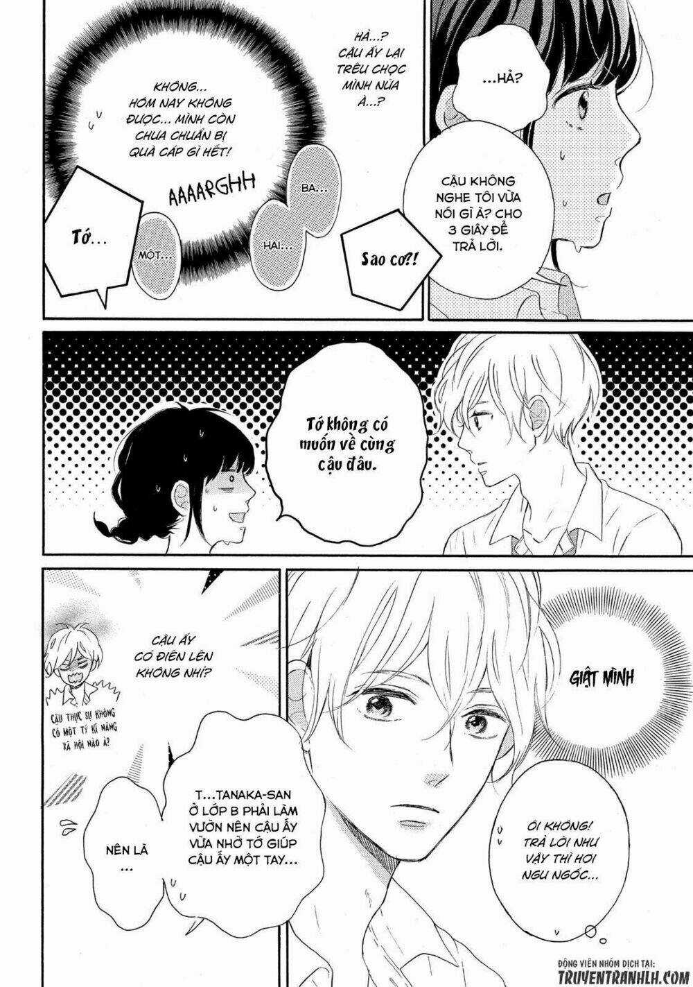 Lovesick Ellie - Chapter 3 - Trang 15