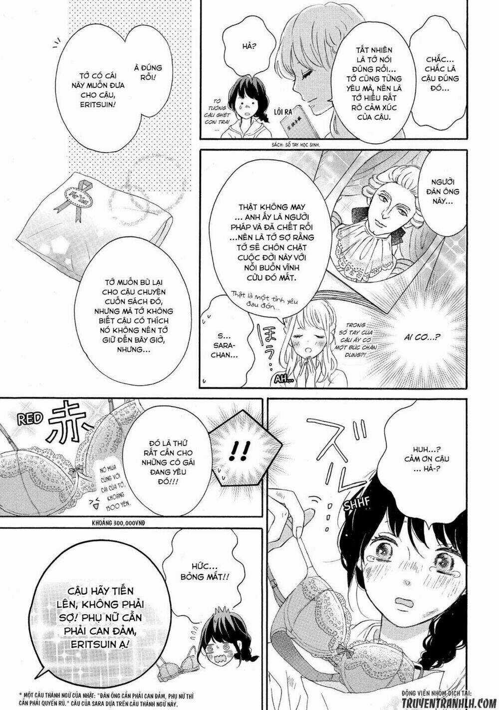 Lovesick Ellie - Chapter 3 - Trang 32