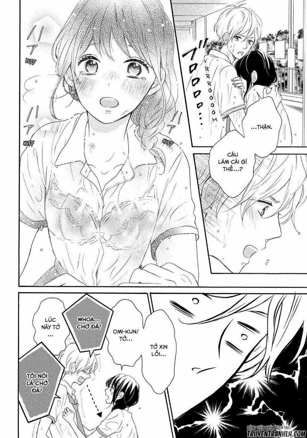 Lovesick Ellie - Chapter 3 - Trang 35