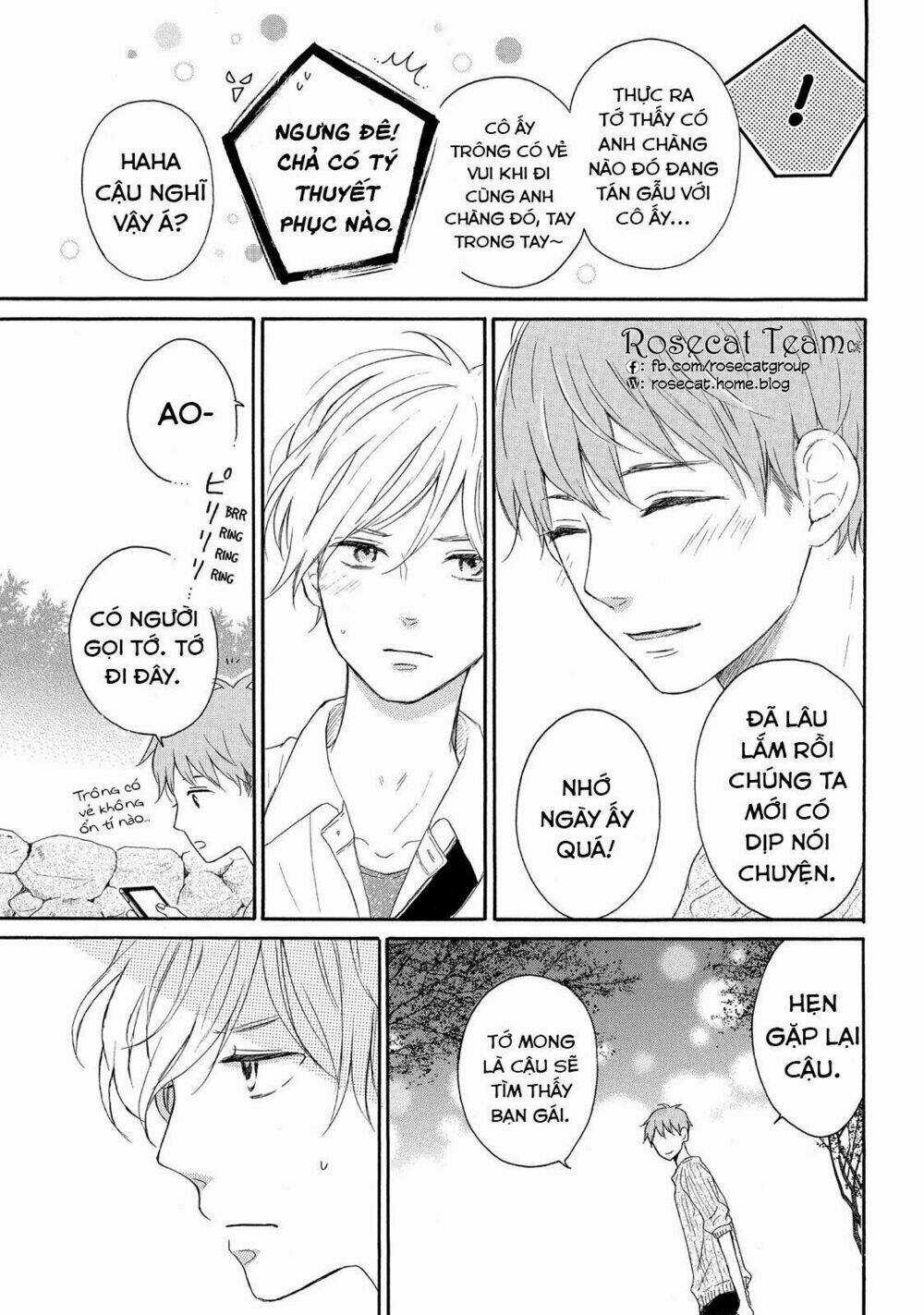 Lovesick Ellie - Chapter 4 - Trang 31