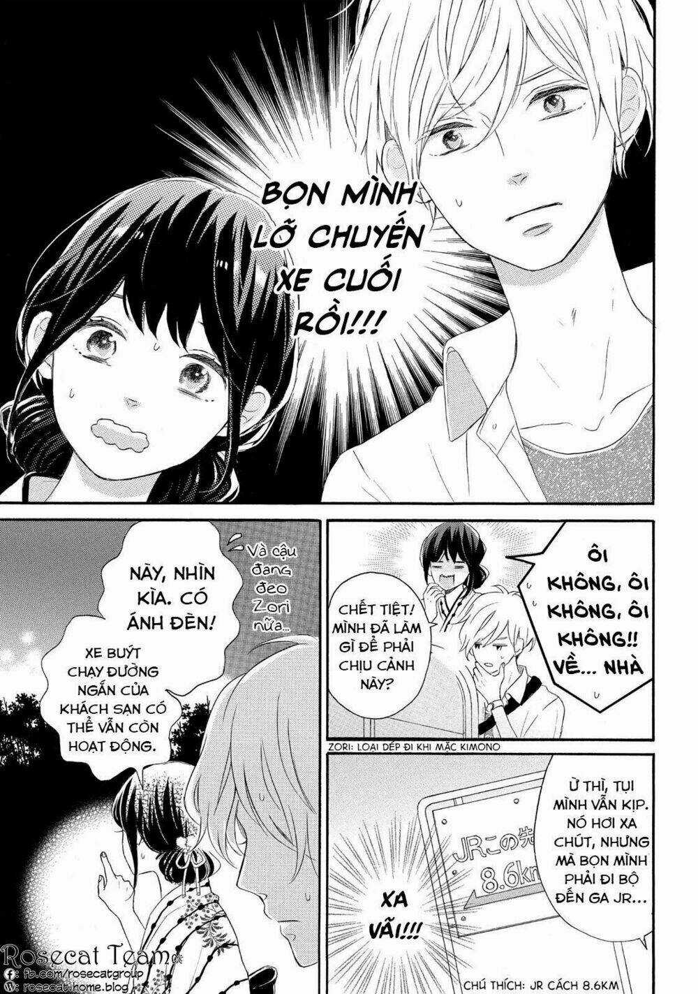 Lovesick Ellie - Chapter 4 - Trang 41