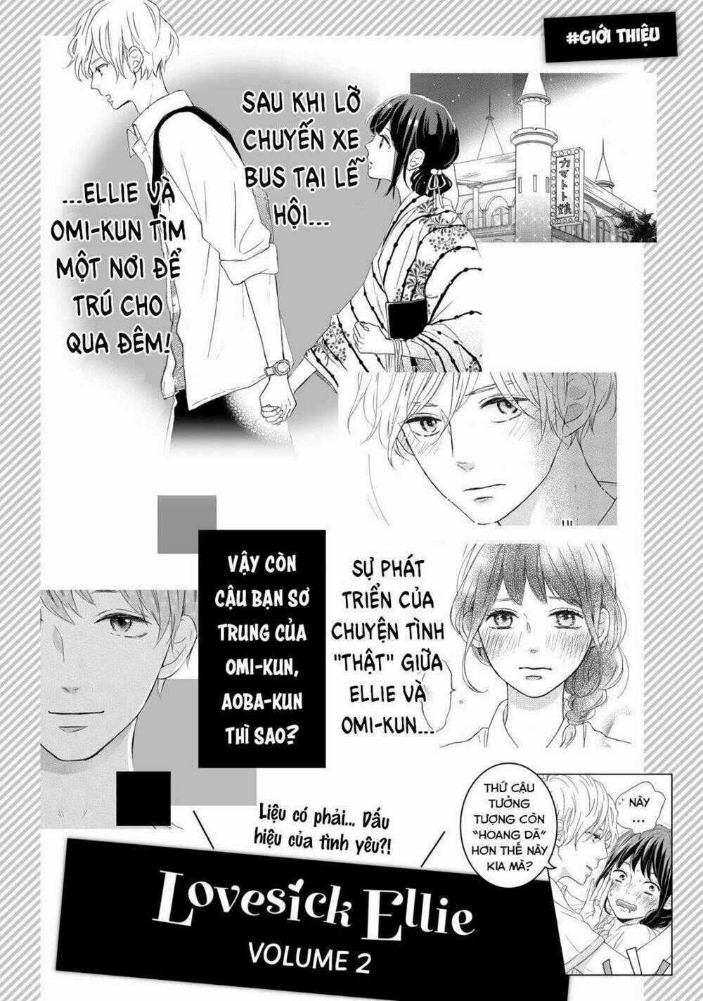 Lovesick Ellie - Chapter 4 - Trang 43