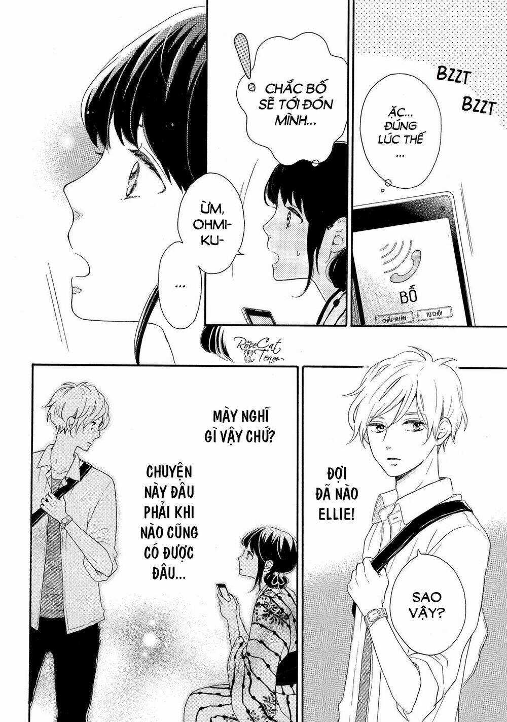 Lovesick Ellie - Chapter 5 - Trang 11