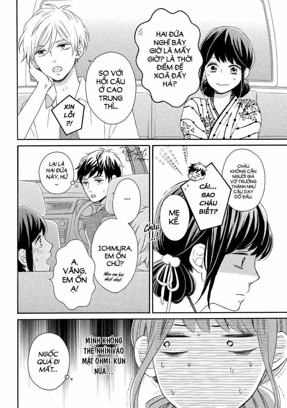 Lovesick Ellie - Chapter 5 - Trang 19