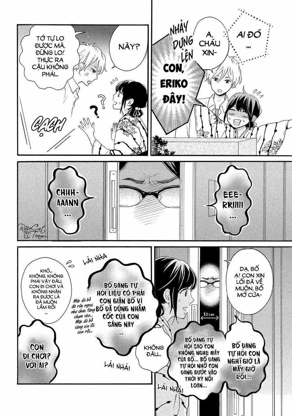 Lovesick Ellie - Chapter 5 - Trang 23