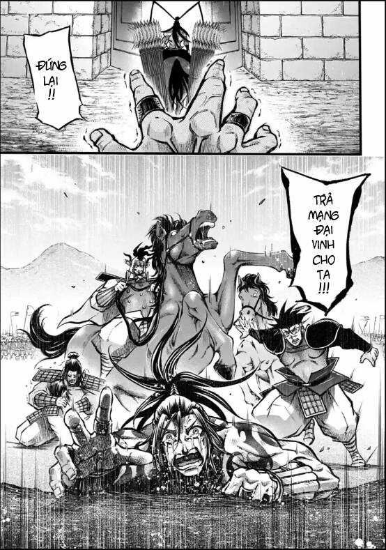 Lữ Bố Truyền Kỳ - Chapter 10 - Trang 14