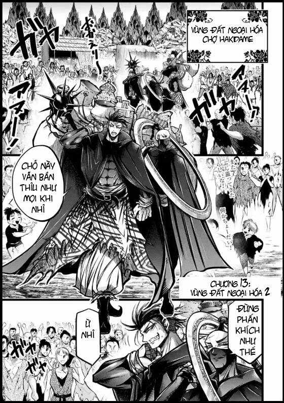 Lữ Bố Truyền Kỳ - Chapter 13 - Trang 1