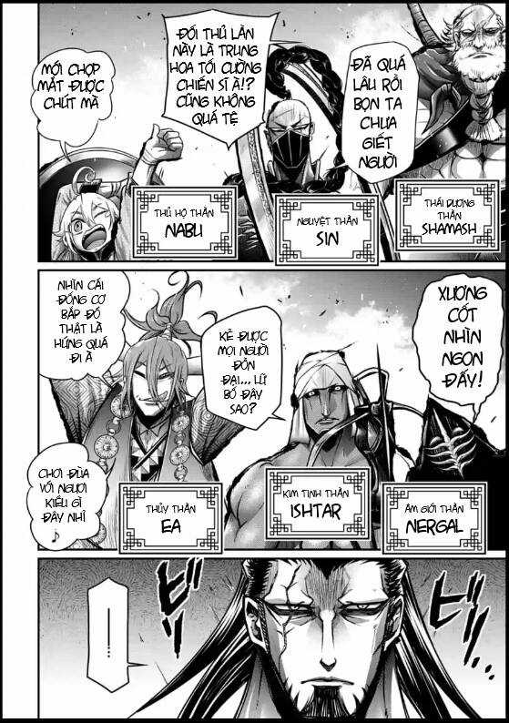 Lữ Bố Truyền Kỳ - Chapter 14 - Trang 5