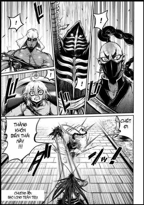 Lữ Bố Truyền Kỳ - Chapter 16 - Trang 1