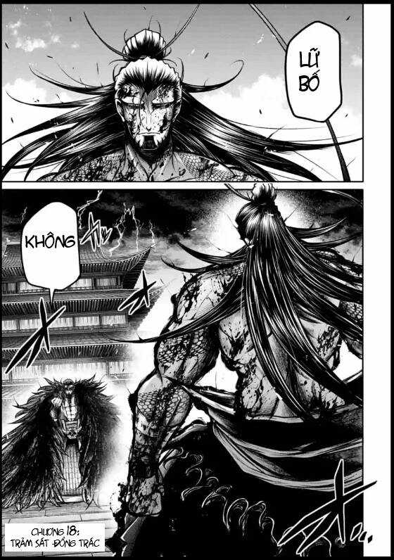 Lữ Bố Truyền Kỳ - Chapter 18 - Trang 1