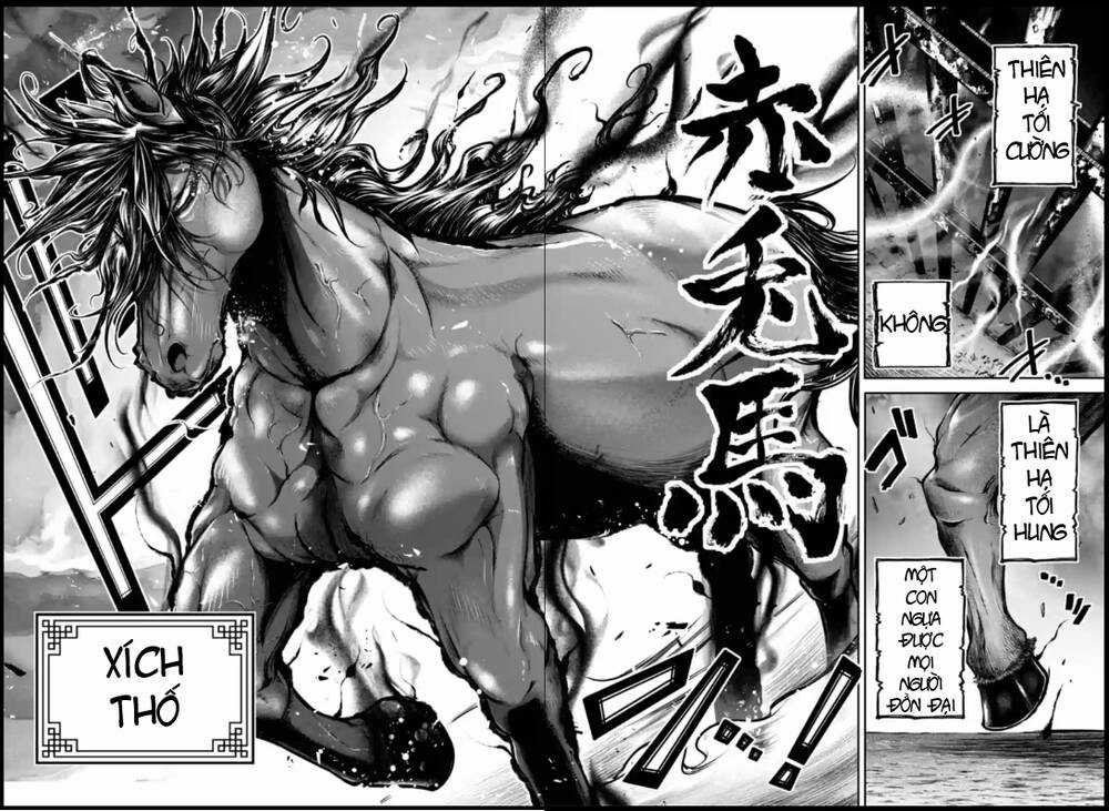 Lữ Bố Truyền Kỳ - Chapter 19 - Trang 4