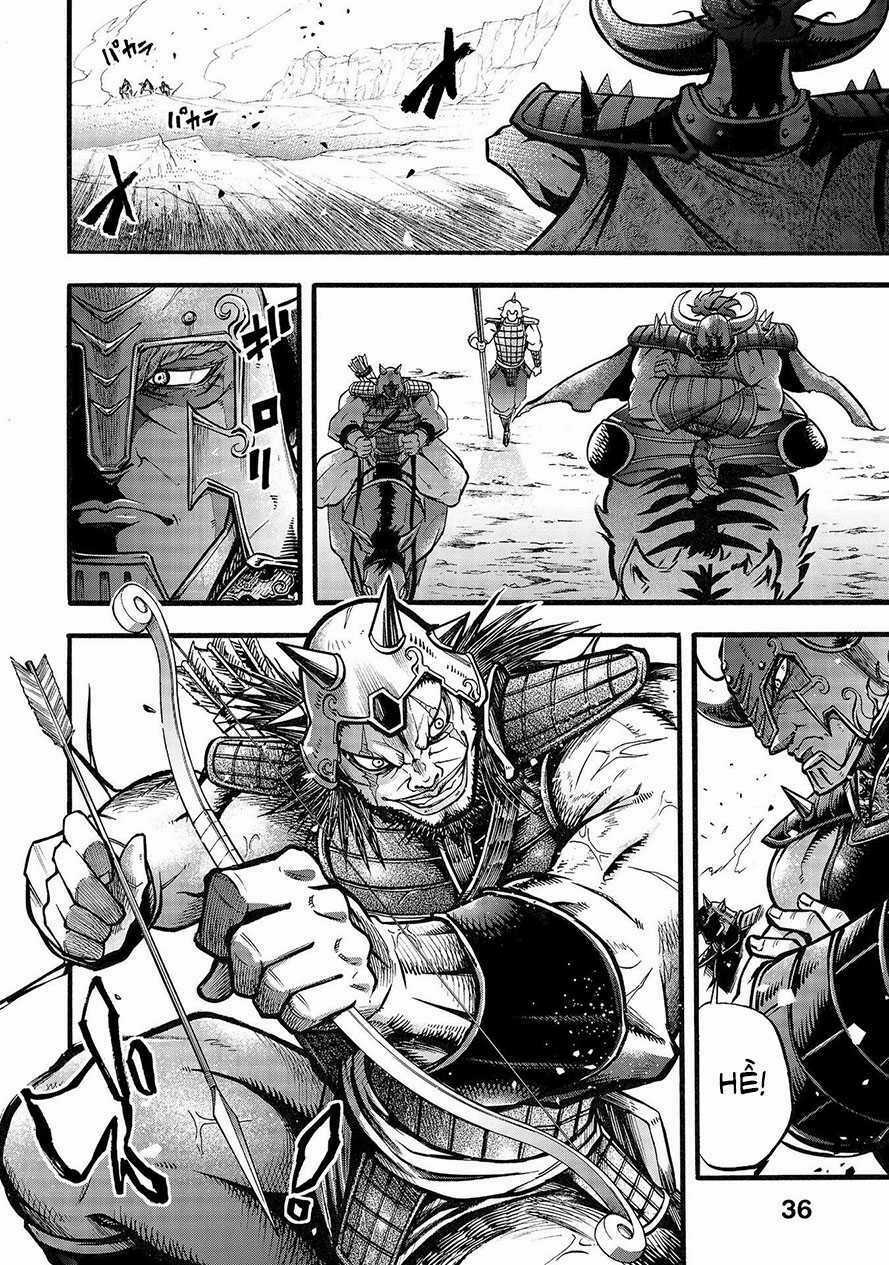 Lữ Bố Truyền Kỳ - Chapter 2.1 - Trang 11