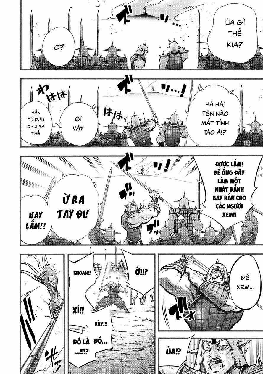 Lữ Bố Truyền Kỳ - Chapter 2.2 - Trang 1