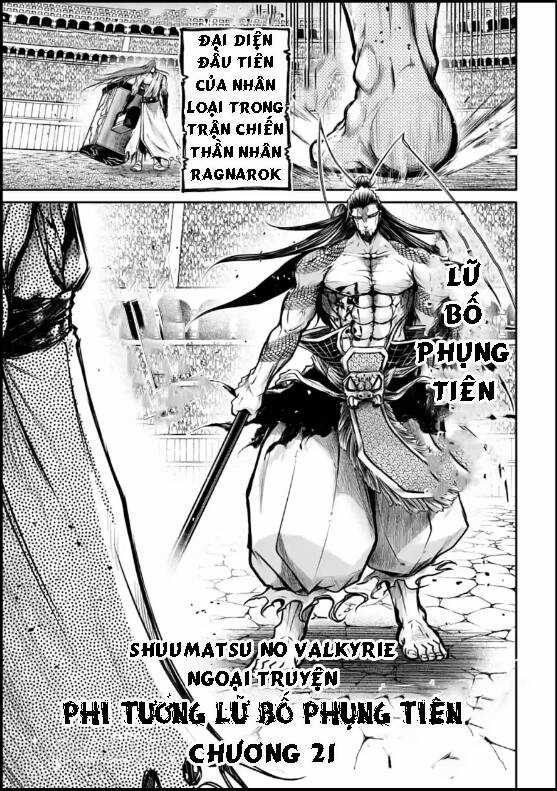 Lữ Bố Truyền Kỳ - Chapter 21 - Trang 1