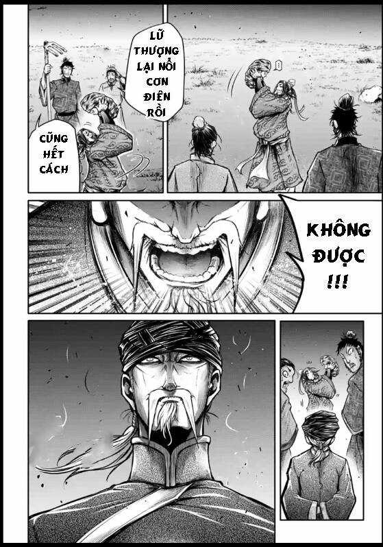 Lữ Bố Truyền Kỳ - Chapter 21 - Trang 14