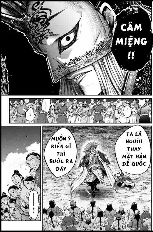 Lữ Bố Truyền Kỳ - Chapter 24 - Trang 13