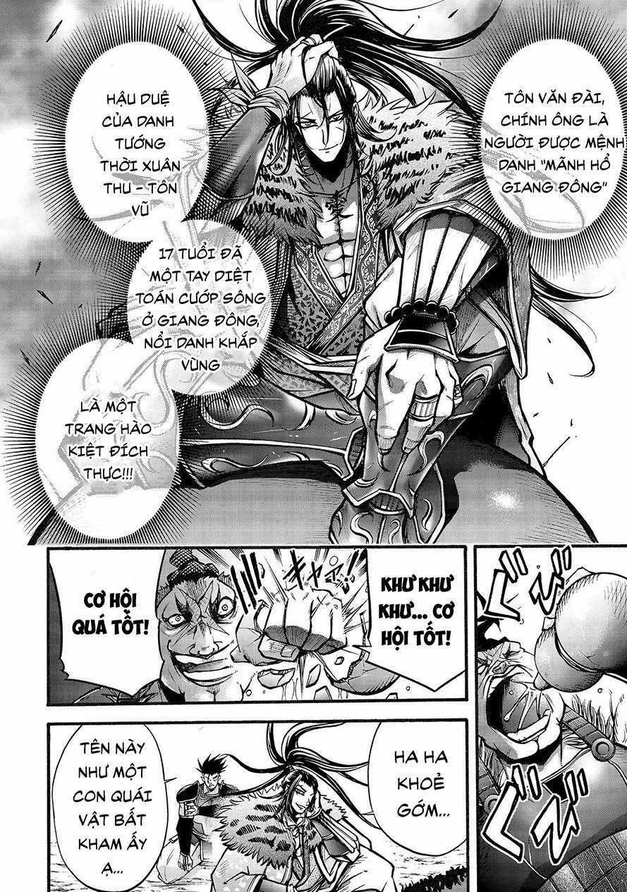 Lữ Bố Truyền Kỳ - Chapter 4.2 - Trang 3