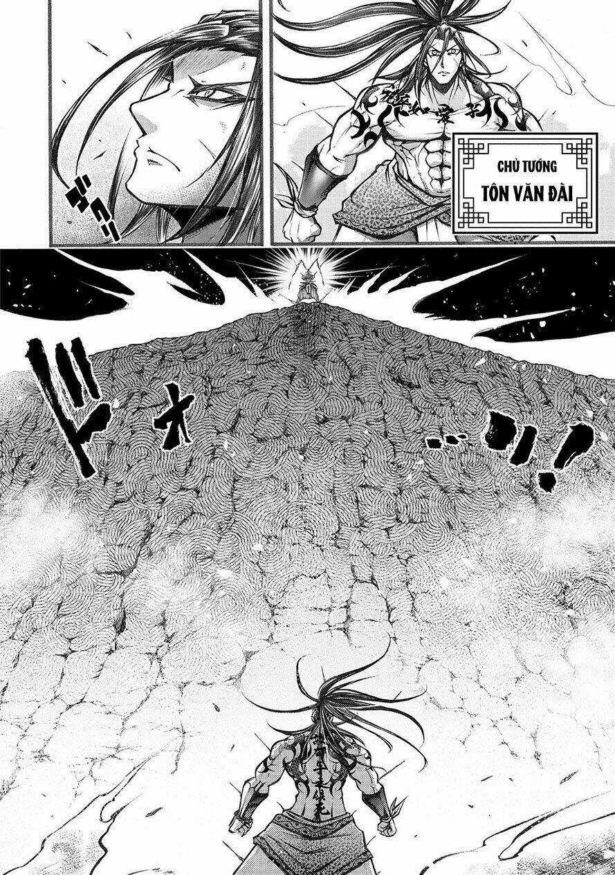 Lữ Bố Truyền Kỳ - Chapter 5 - Trang 5