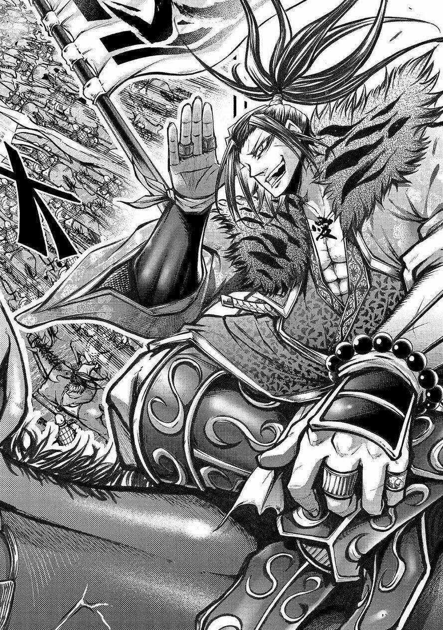 Lữ Bố Truyền Kỳ - Chapter 6 - Trang 12