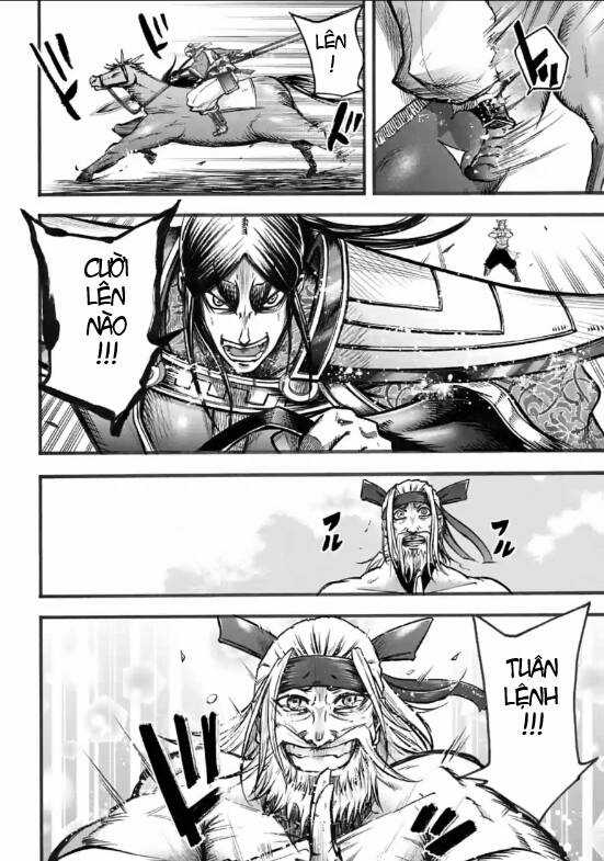 Lữ Bố Truyền Kỳ - Chapter 7 - Trang 14