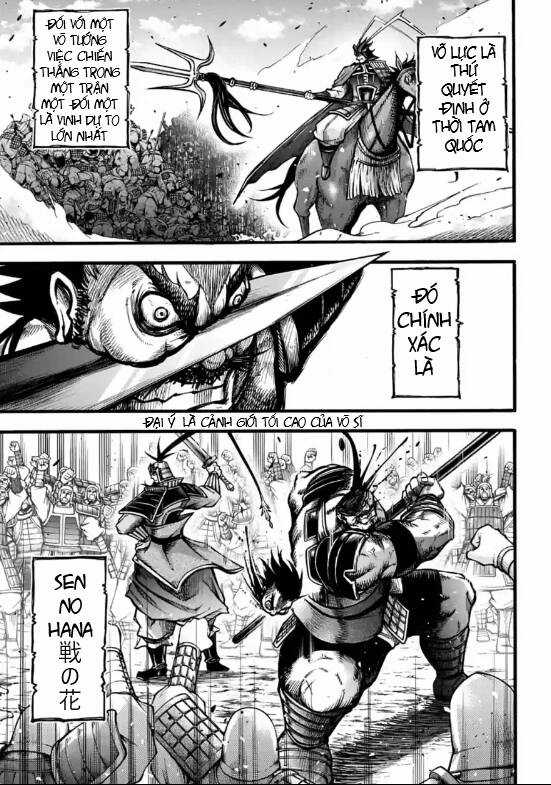 Lữ Bố Truyền Kỳ - Chapter 7 - Trang 3