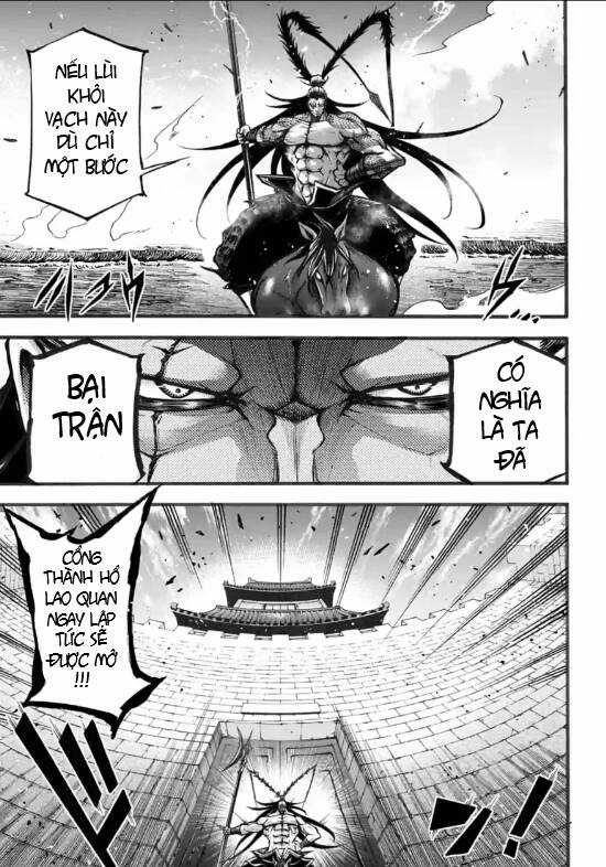 Lữ Bố Truyền Kỳ - Chapter 7 - Trang 5