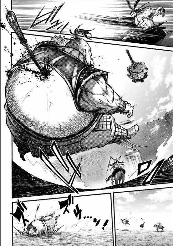 Lữ Bố Truyền Kỳ - Chapter 7 - Trang 60