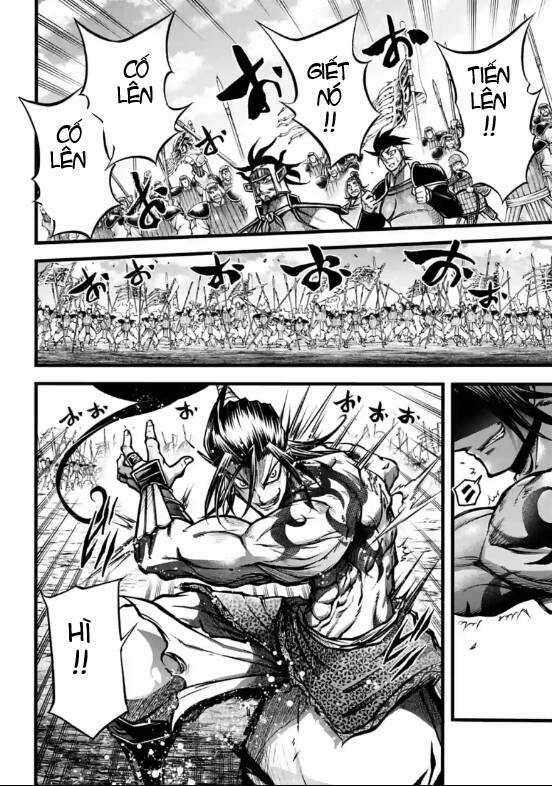 Lữ Bố Truyền Kỳ - Chapter 9 - Trang 6