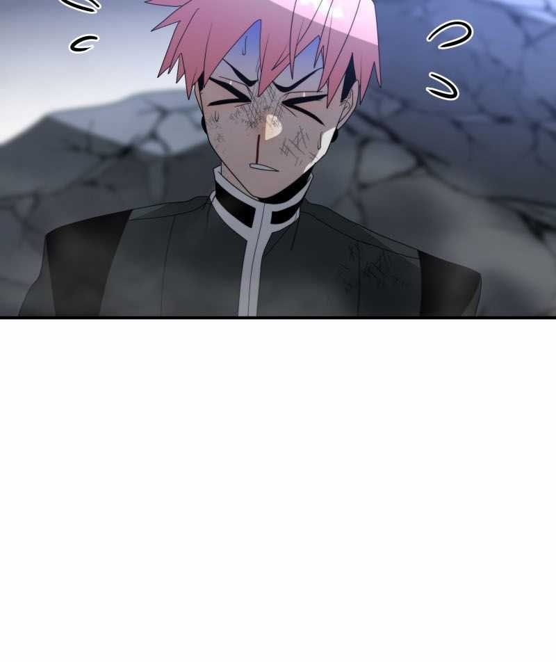 Lữ Khách Trên Mây - Chương 21 - Trang 23