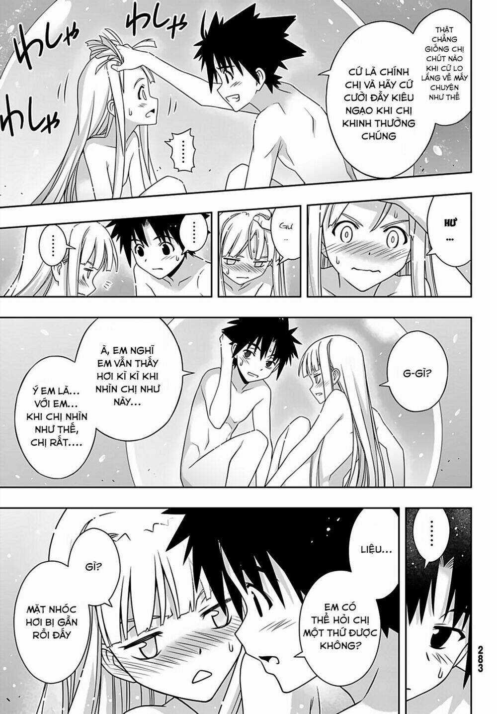 Lựa Chọn Phân Kỳ - Chapter 168 - Trang 12