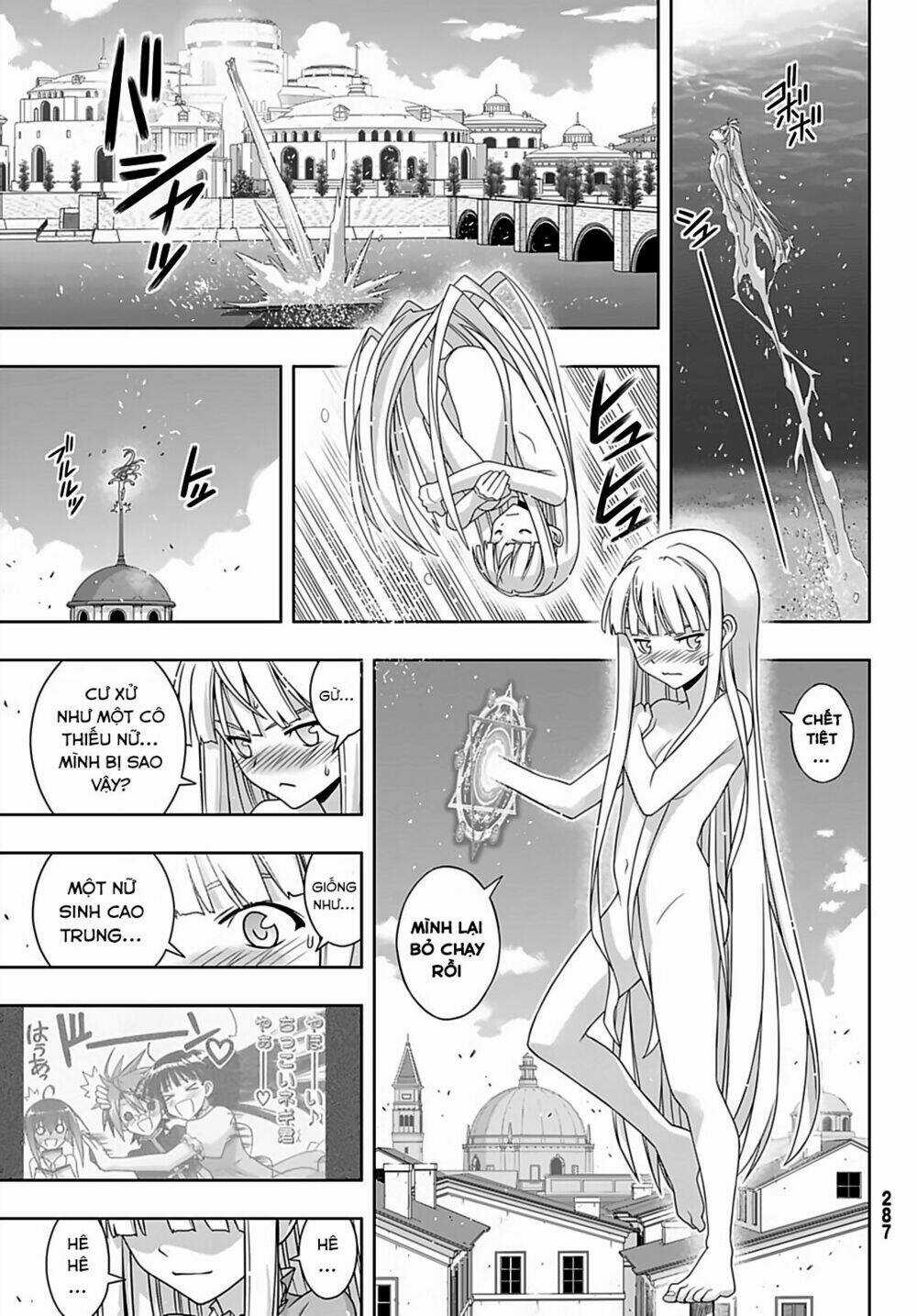 Lựa Chọn Phân Kỳ - Chapter 168 - Trang 16